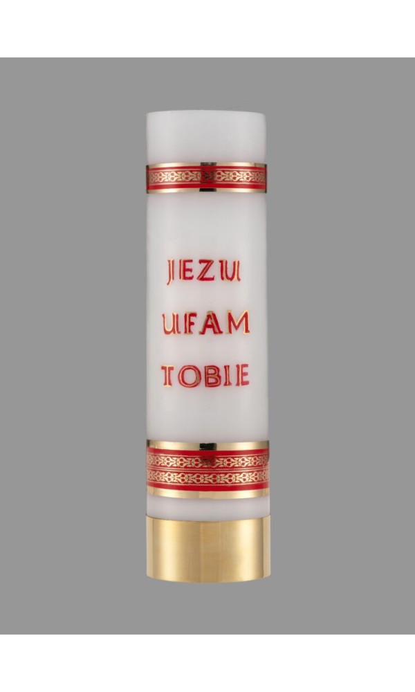 Jezu Ufam Tobie 7